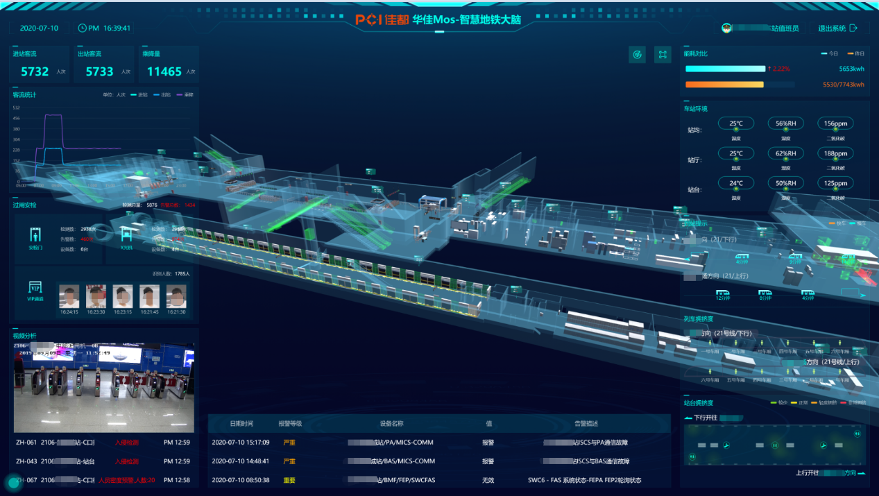 1603333724824876.png 2.png