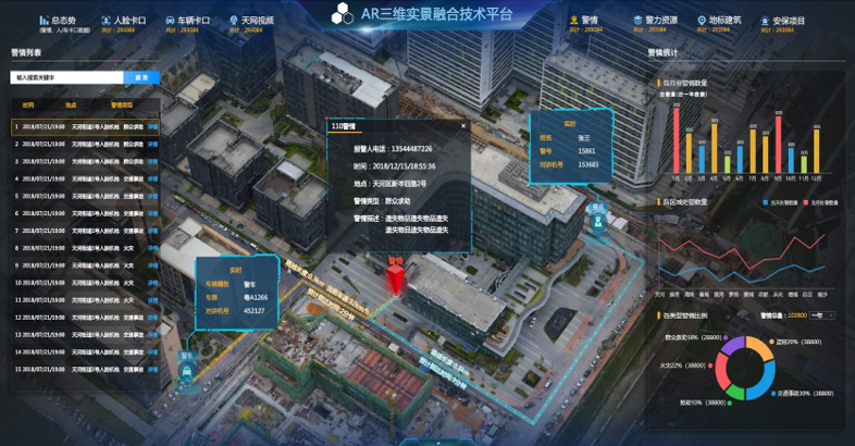 1606707594111288.png 图片4.png