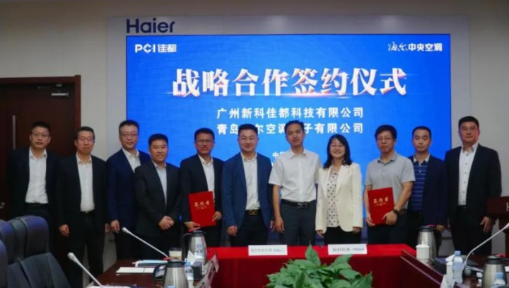 1621495115105165.png image.png