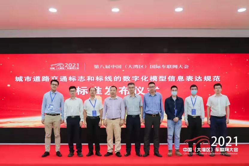 1636422607384704.jpg 微信图片_20211108155638.jpg