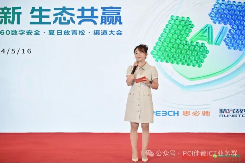 1716450123319338.jpg 图片11.jpg