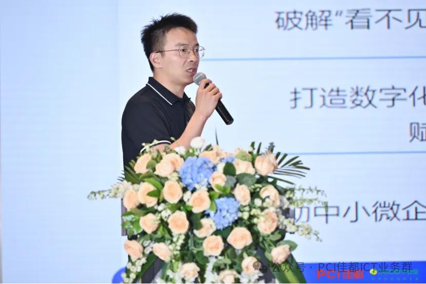 1716450193255479.jpg 图片14.jpg